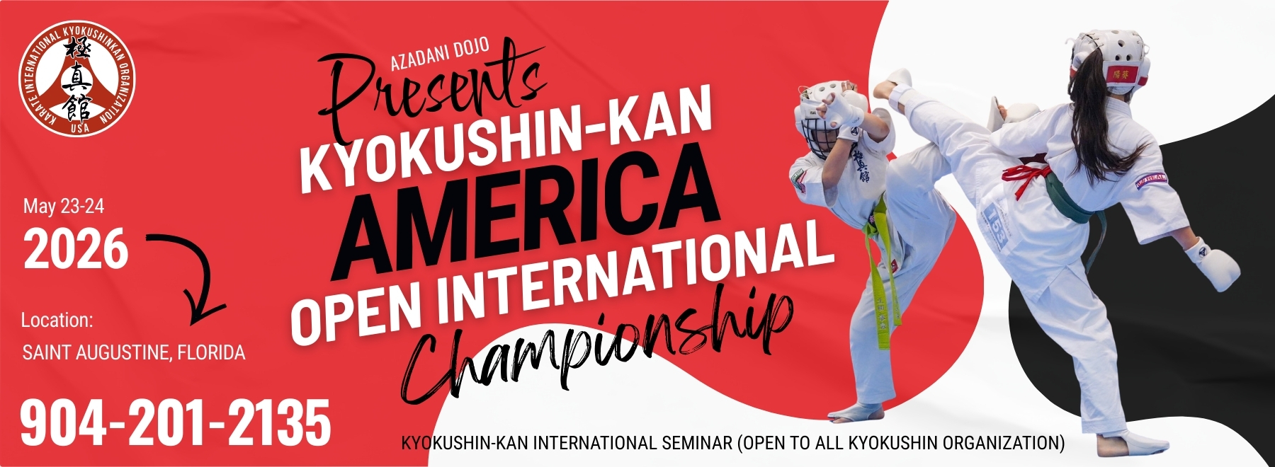 Event Banner